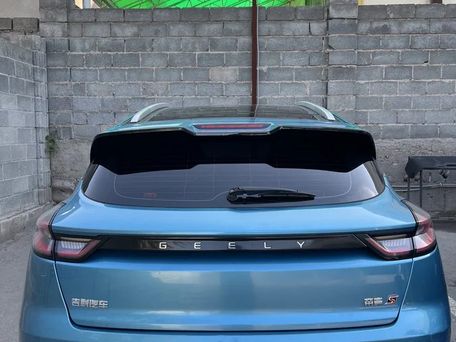 Geely Emgrand S, 2022 — photo 9
