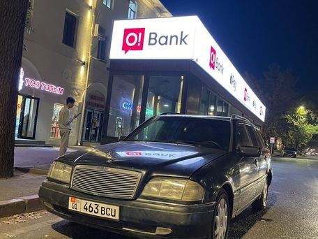 Mercedes-Benz C-Класс, 1996 — сүрөт 5