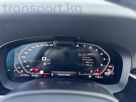 BMW 5 серии, 2021 — photo 17