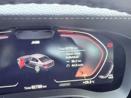 BMW 5 серии, 2020 — 照片 10