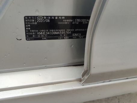 Hyundai Sonata, 2020 — photo 6