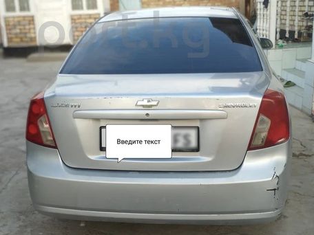 Chevrolet Lacetti, 2006 — сүрөт 4