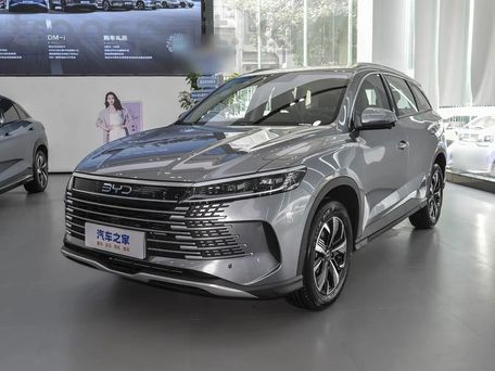 BYD Sea Lion 05, 2026 — photo 1