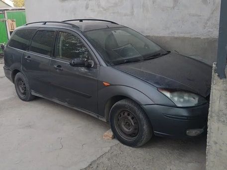 Ford Focus, 2021