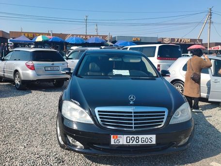 Mercedes-Benz S-Класс, 2006 — 照片 1