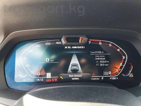 BMW X5, 2022 — сүрөт 10
