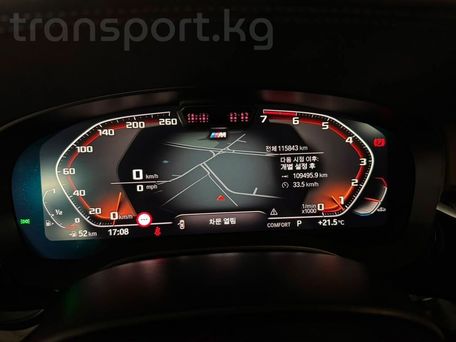 BMW 5 Series, 2021 — сүрөт 12