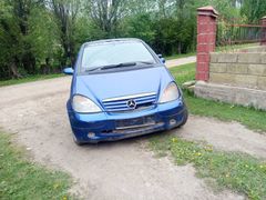 Mercedes-Benz A-Класс