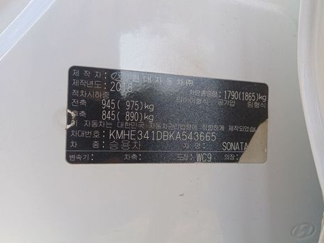 Hyundai Sonata, 2018 — photo 9