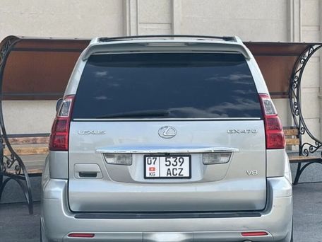 Lexus GX, 2005 — photo 4
