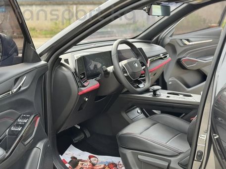 Changan X5 Plus, 2024 — 照片 3