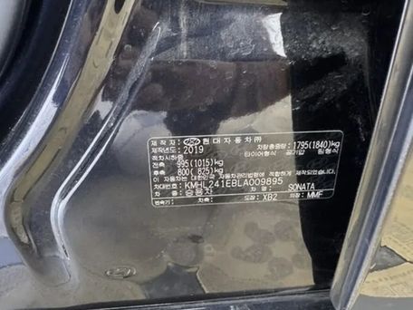 Hyundai Sonata, 2019 — сүрөт 10
