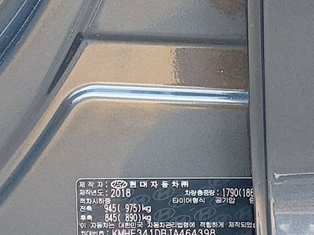 Hyundai Sonata, 2018 — сүрөт 15
