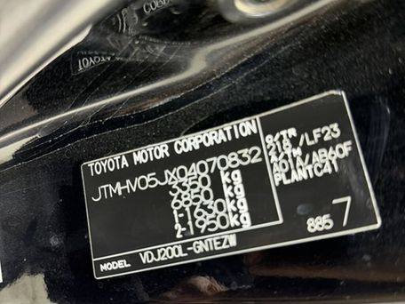 Toyota Land Cruiser, 2012 — 照片 14