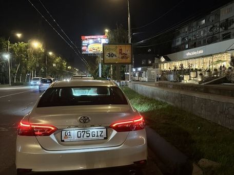 Toyota Camry, 2023 — photo 2