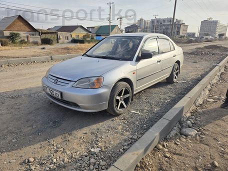 Honda Civic, 2003