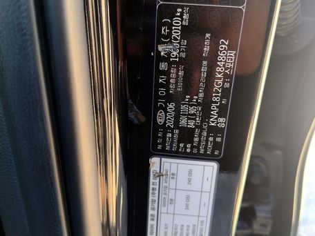 Kia Sportage, 2020 — photo 16