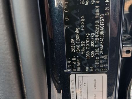 Kia K5, 2021 — photo 15