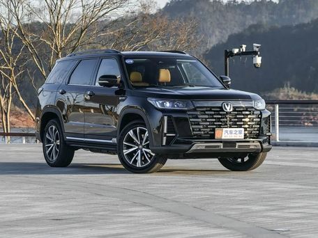 Changan CS95, 2026 — сүрөт 5