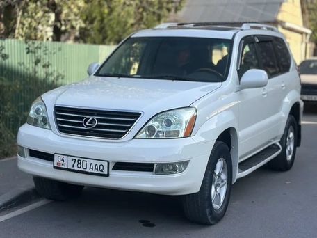 Lexus GX, 2005 — сүрөт 2