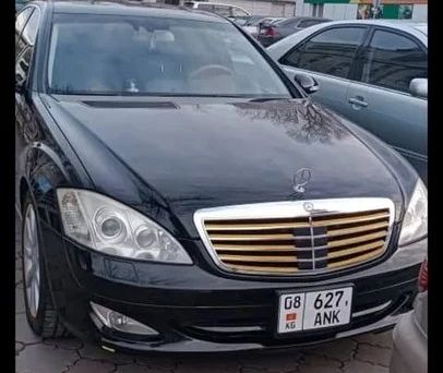 Mercedes-Benz S-Класс, 2007 — 照片 2