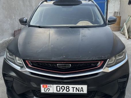 Geely Coolray, 2023