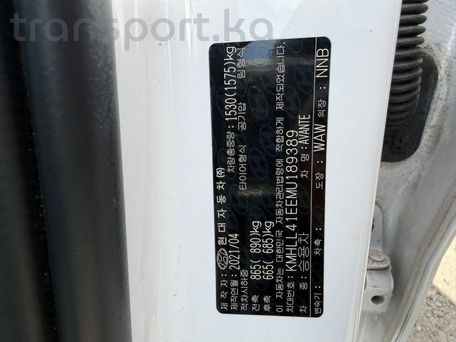 Hyundai Avante, 2021 — photo 19