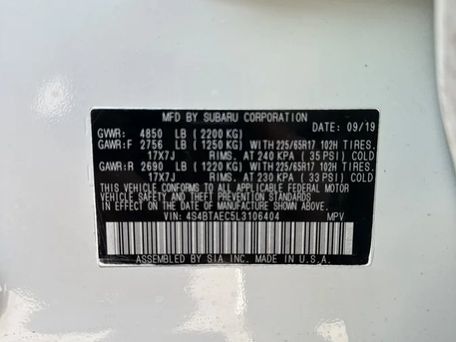 Subaru Outback, 2020 — 照片 12