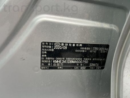 Hyundai Sonata, 2020 — 照片 7