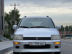 Mitsubishi Space Runner