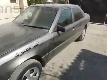 Mercedes-Benz W124, 1990 — сүрөт 1