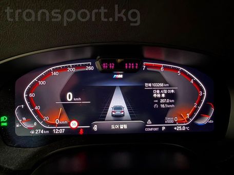 BMW 5 серии, 2021 — 照片 11