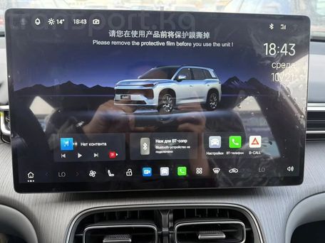 GAC Trumpchi GS4, 2026 — photo 6