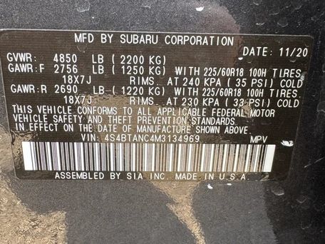 Subaru Outback, 2020 — 照片 10