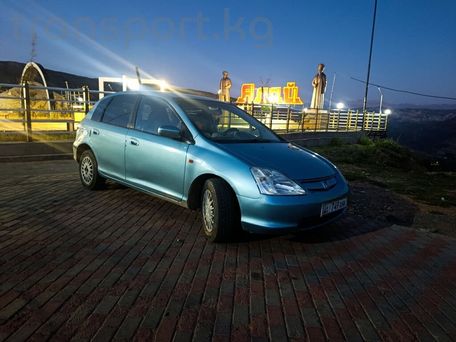 Honda Civic, 2001