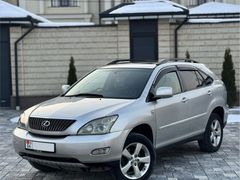 Lexus RX330