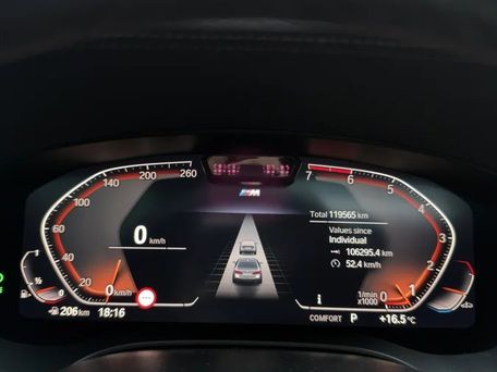 BMW 5 серии, 2022 — 照片 12