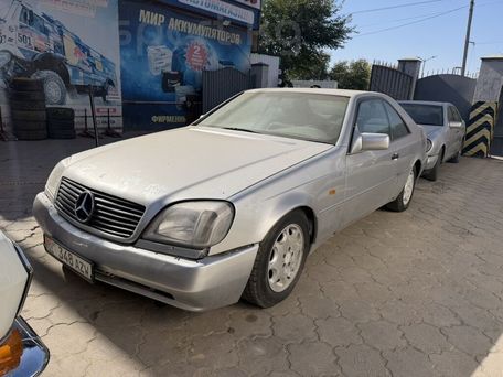 Mercedes-Benz S-Класс, 1993 — 照片 1