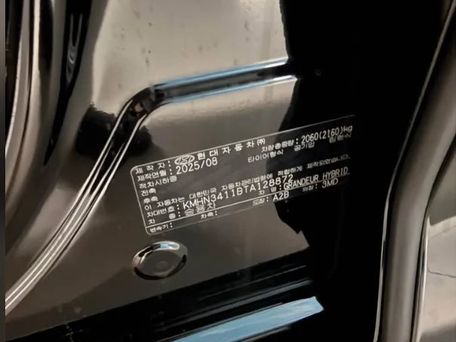 Hyundai Grandeur, 2025 — photo 6