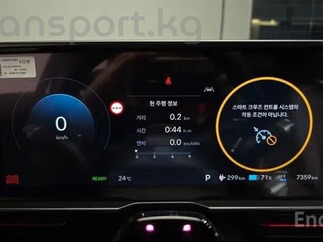 Hyundai IONIQ 5, 2026 — photo 13