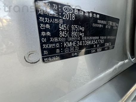 Hyundai Sonata, 2018 — photo 10