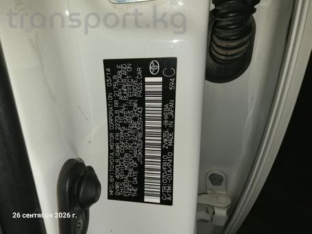 Toyota Prius, 2014 — сүрөт 12
