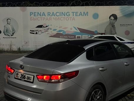 Kia K5, 2016 — 照片 8