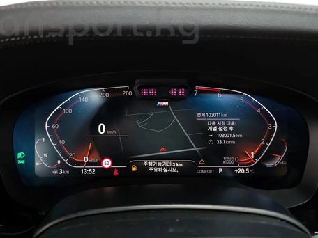 BMW 5 серии, 2021 — 照片 5