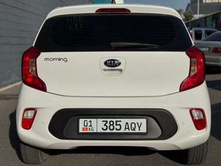 Kia Morning, 2020
