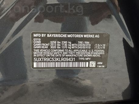 BMW X3, 2019 — 照片 19