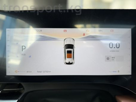 Changan CS75 Plus, 2025 — photo 17