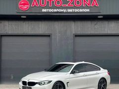 BMW 4 серии
