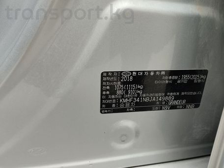 Hyundai Grandeur, 2018 — фото 11