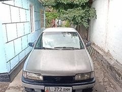 Nissan Primera